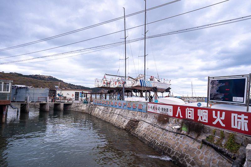 山东青岛滨海风光实拍